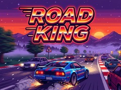 Ойын Road King