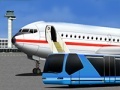 Ойын LAX Shuttle Bus