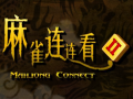 Ойын Mahjong Connect 2