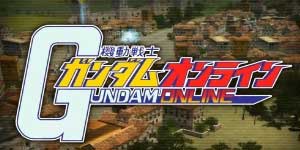 Онлайн ойын: Gundam 
