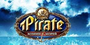 Онлайн ойын: 1Pirat 