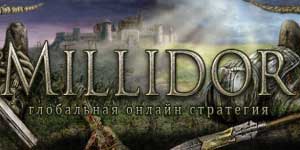 Онлайн ойын: Millidor 