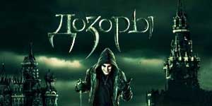 Онлайн ойын: Сағат 