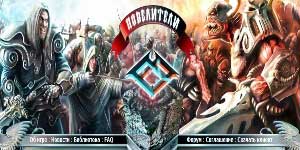 Онлайн ойын: Masters 