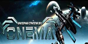 Онлайн ойын: Onema 