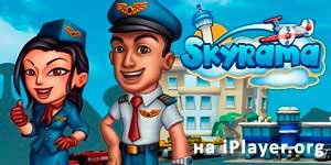 Онлайн ойын: Skyrama 