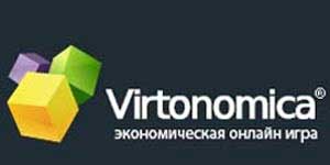 Онлайн ойын: Виртономика 