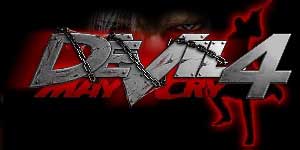 Онлайн ойын: Devil May Cry 4 