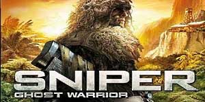 Онлайн ойын: Sniper: Ghost Warrior 