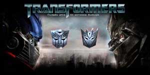 Онлайн ойын: Cybertron үшін трансформаторлар соғыс 