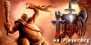 Онлайн ойын: Taern 