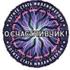 O Lucky ойындар 