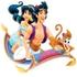 Aladdin ойындар 